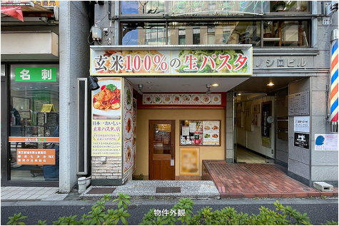 JR中央線神田駅でパスタ屋の居抜き物件が出ました！