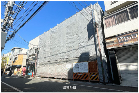 新築物件！JR中央線吉祥寺駅で人気の中道通りに新スポット誕生