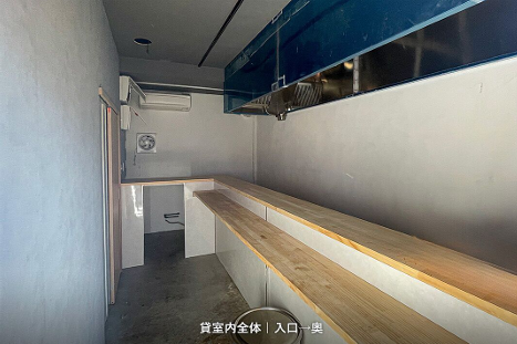 JR中央線立川駅。重飲食可、路面の小箱物件が出ました。