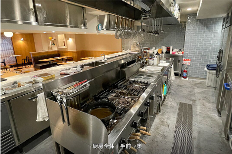 東急東横線中目黒駅近く！目黒川沿い好立地の飲食居抜き