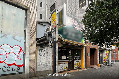 中央線神田駅より徒歩7分。元カレー店の一棟貸物件がでました。