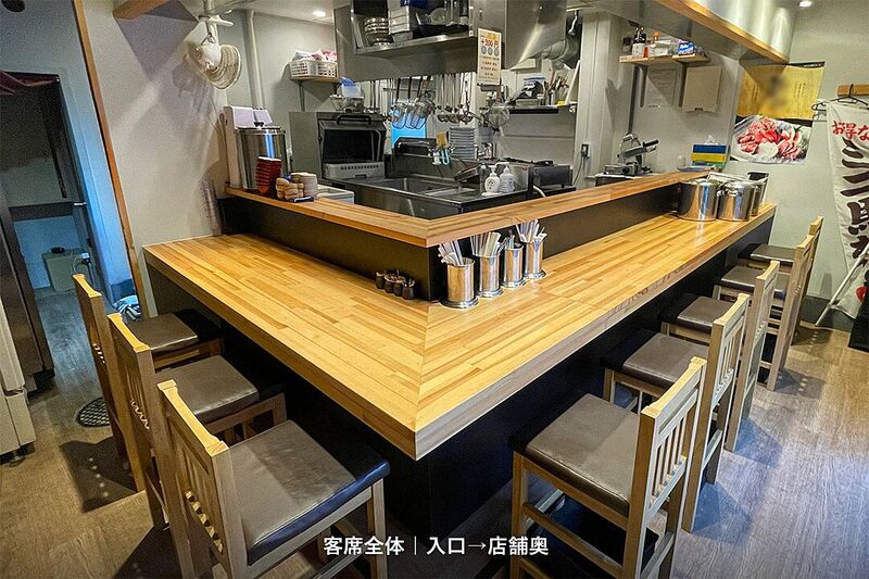 【ラーメン・馬刺し丼居抜き】JR中央線三鷹駅より徒歩4分。三鷹通り沿い1階路面角地で視認性良好。