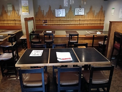 角地にある居抜き物件