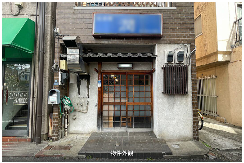 東武伊勢崎線東向島駅、ワンオペ営業向け、小箱居酒屋居抜き物件！
